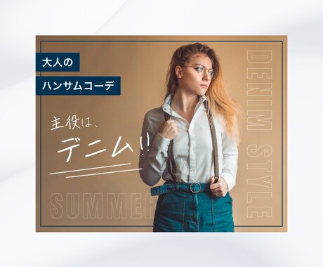 各種サムネイル作成します イメージ1