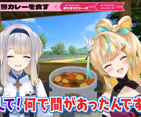 YouTube向けに切り抜き＆動画編集をいたします Vtuber/切り抜き動画/ショート動画/ゲーム実況/その他 イメージ2