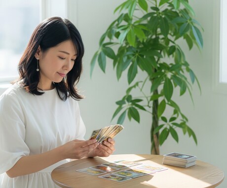 人間関係の悩みにタロットで寄り添います 「もう疲れた」――その気持ちタロットで丁寧に読み解きます イメージ1