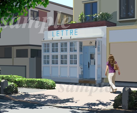 お店の写真を基にアニメ風のイラストにします 写真を基に作成したイラストでお店の宣伝をします！ イメージ1