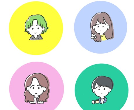 ゆるっとアイコン描きます イメージ1