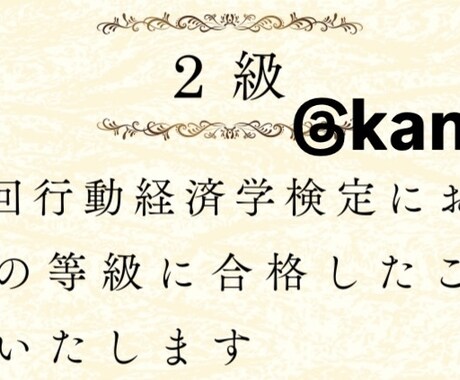 明日やろうを今日できる私に！ズボラ卒業を支えます 根性論で失敗してきた方へ。毎日を楽にする仕組み作り！ イメージ1