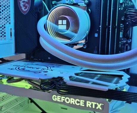 予算から組み立てまで！自作ゲーミングPC代行します 実際の経験に基づく知識で要望に寄り添います！ イメージ1