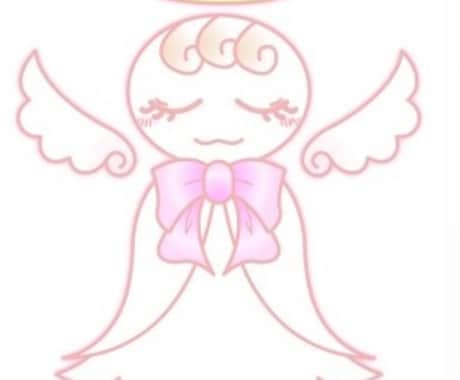 きら☆りん　☆．。*・°ネガティブ思考をポジティブに思考に変換致します♪ イメージ1