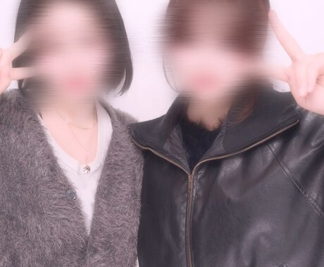 誰かと話したい人へ/高校生がチャットでお話聞きます 暇すぎるので色んな方々のお話沢山聞きたいです！ イメージ1