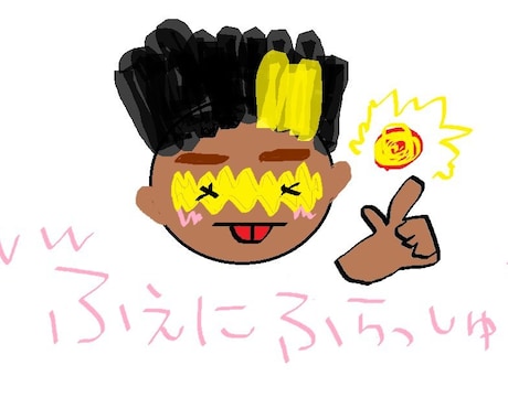 落書き風イラスト描きます 落書き風かわいいイラスト描きます(^ω^) イメージ2