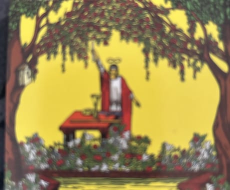 恋愛◎複雑愛◎相性◎ネット出会い◎霊視鑑定します 色々な愛で悩んでいる方！モヤモヤの気持ち　ズバリ鑑定致します イメージ1