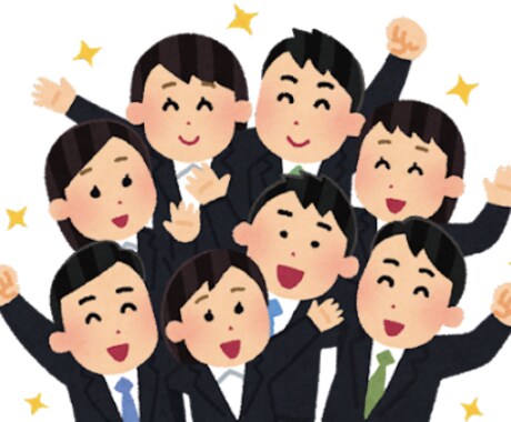履歴書やESシートの添削やります 内定を取れるクオリティに近づけたいと考えております。 イメージ1
