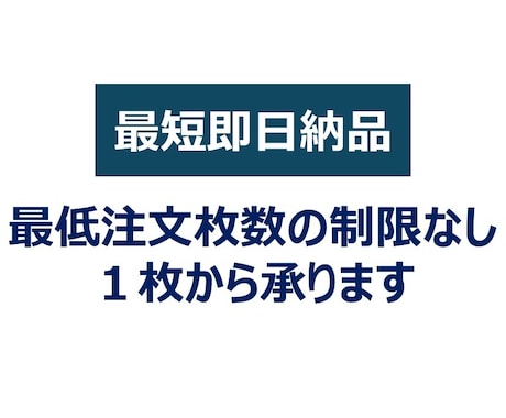 コンサル出身 ビジネス文書・プレゼン資料つくります 実績少ないため低価格で提供中！まずはご相談ください！ イメージ2