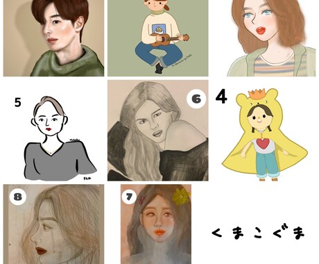 アイコンにオススメな似顔絵を描きます ①〜⑧までの絵柄から自由に選べる！ イメージ1