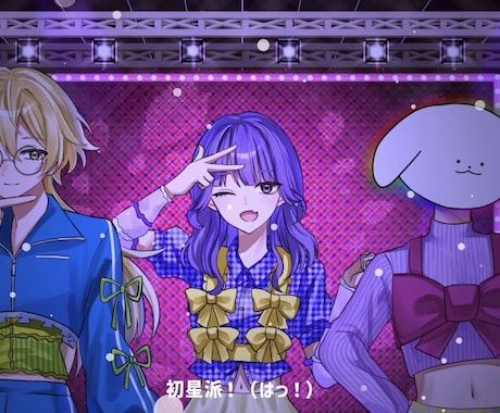 イラスト・編集セットで歌ってみたの動画制作します 歌ってみたMVをお求めやすい価格で イメージ2