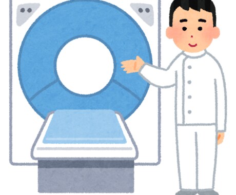 放射線技師。様々な勤務経験をお伝えします 放射線技師の大学や大学院、病院、機器メーカーの事。ご参考に。 イメージ2