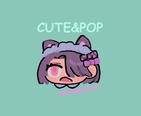 デフォルメPOPなアイコン制作いたします キャラクターデザインもお任せください！商用OK!! イメージ1