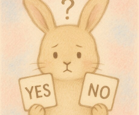 YESかNOかを2枚のタロットで占います これをすべき？やめとくべき？2つの選択肢に迷ったら イメージ2
