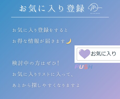 選べるスタイル☾1秒で虜にするロゴを作ります ★10月までの特別価格★AIデータ込★修正無制限★商用利用 イメージ2