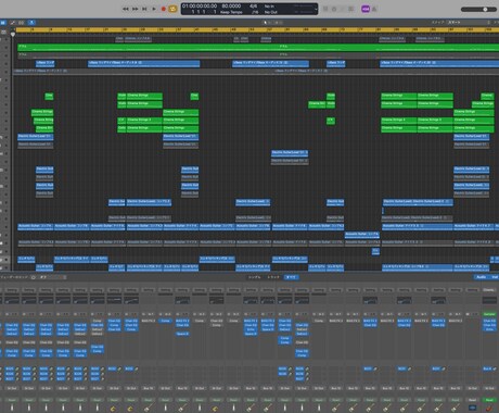 エレキギターのフレーズ作成、録音をします 曲にギターを入れたいけどギターが弾けない！そんな方必見！ イメージ2