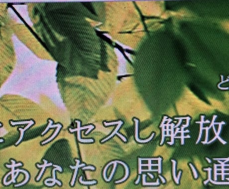 気持ちのお悩みお聞きします 一人で苦しんでませんか?不安に押し潰されてませんか? イメージ1