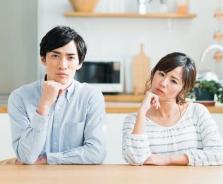 婚活の相談❤️経験者で心のプロがお話お聞きします 男女OK⭐️婚活歴2年✨心理カウンセラーが悩み解決のお手伝い イメージ2