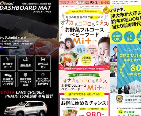 楽天Amazon運営“あれこれ”ちょこっと引受ます 【Amazon・楽天】＼単発のECサポート／ イメージ2