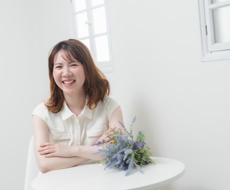 先着5名様！恋愛・婚活の悩みをお聞きします 【モニター募集】恋愛や婚活のお悩み、お話を聞かせてください イメージ1