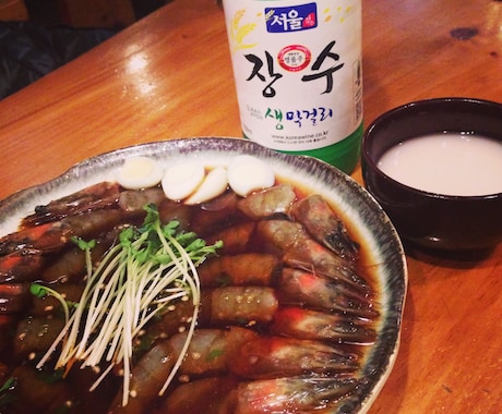 韓国通が貴方にぴったりなグルメ情報をご提供します 韓国旅行で美味しいもの食べたい方必見！ イメージ1