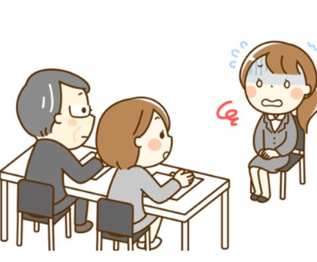 元人事が面接/ES/ガクチカを一緒に言語化します あなたの「たいした実績じゃない」が、実は強みかもしれません イメージ2