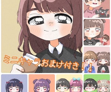 アイコン用や観賞用のレトロな感じの絵を描きます イラストオーダー アイコンオーダー レトロな絵 イメージ1