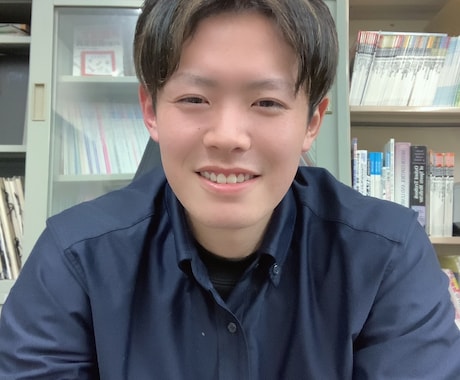 あなたの自己重要感高めます イメージ1