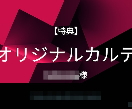 マーケティングに必要な知識を25日間で全て教えます 転職、独立に役立つマーケティングアカデミーを開催致します。 イメージ2