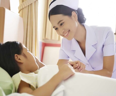 看護学生、看護師ならではの悩み相談を受けます 第３者として同じ職種だからこそ聴けることがあります♪ イメージ1