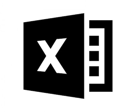 面倒なExcel作業の自動化します イメージ1