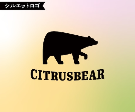 特徴を捉えたシルエットロゴ作ります イラストも描けるデザイナーだから安心。 イメージ1