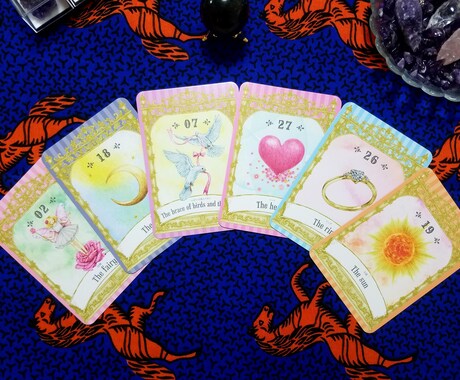 前向きになれるhappy♡message届けます 今の自分に必要なmessageを知りたいあなたへ イメージ1