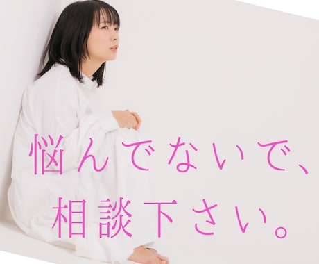 ALOHA数秘で、あなたの心の悩み解決します 生まれた理由、生まれ持っているもの、あなた探求しませんか？ イメージ1