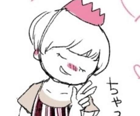 TwitterやLINEのアイコンを描きます キャッチーなアイコン描きます！ イメージ2