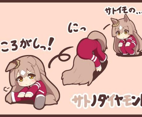 あなたの悩み全般その他諸々お聞きします 取り敢えずお話ししてみましょう！ イメージ1