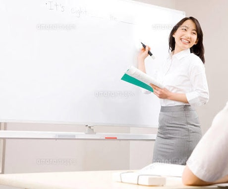 現役大学生が★男女学生★の悩みを解決します なぜ？を根本から解決する先生のような恋愛相談マスター イメージ2