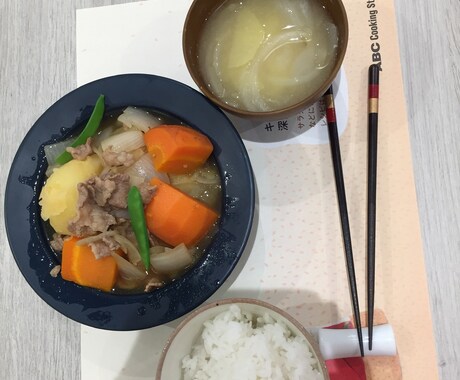 ボディメイクや健康の相談に乗ります 1日の流れを聞いて運動と食事のアドバイスします。 イメージ2