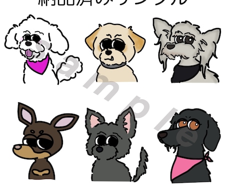 SNSアイコン用ペットのイラスト描きます 即日〜6日のスピード納品、修正無制限！商用利用、2次利用可 イメージ2