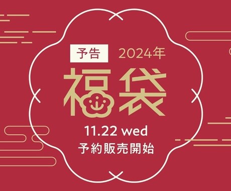 イベントやお店のフライヤーデザインします ナチュラルからポップなデザインお任せ下さい イメージ2