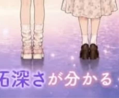 CapCutでショート動画編集します TikTokやリールなどのショート動画編集を承ります✴︎ イメージ2