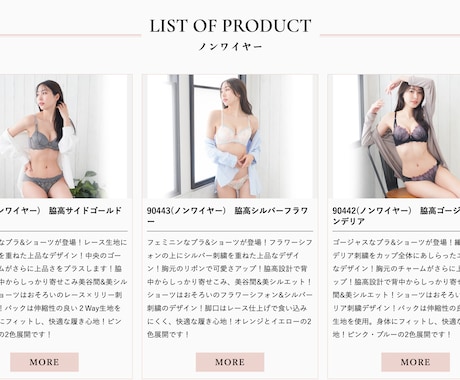 全国対応可！撮影一式プロチームが承ります