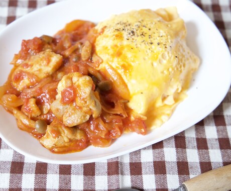 １人暮らしにおすすめ！食材使い切り週間献立考えます 2週間分の夕飯献立とレシピを管理栄養士が提案します。 イメージ2