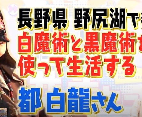 霊感・直感を使える様になる方法を個別でお伝えします 未経験者でも大丈夫。実践形式で感覚を開きます イメージ1