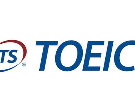 オンラインでのTOEIC 対策指導受けつけます 高得点突破のメソッドと素晴らしい教材も教えます イメージ1