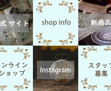 効果のでるLINEリッチメニュー作成します 元LINEマーケッター兼デザイナーが作成するLINEメニュー イメージ2