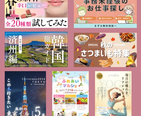 現役看護師がフィード作成します インスタ投稿作成1投稿1,000円～！出品記念キャンペーン中 イメージ2