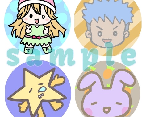 アイコン、イラスト描かせて頂きます 可愛いイラストお探しの方に！商用利用できます イメージ2