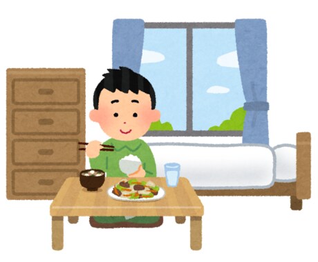一人暮らしでのお悩みお聞きします 分からないことが多い一人暮らし。真剣に相談をお聞きします。 イメージ1