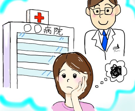 がん治療での病院選択のご相談に乗ります 病院選択にお困りの方、現在の病院の実績など知りたい方 イメージ1